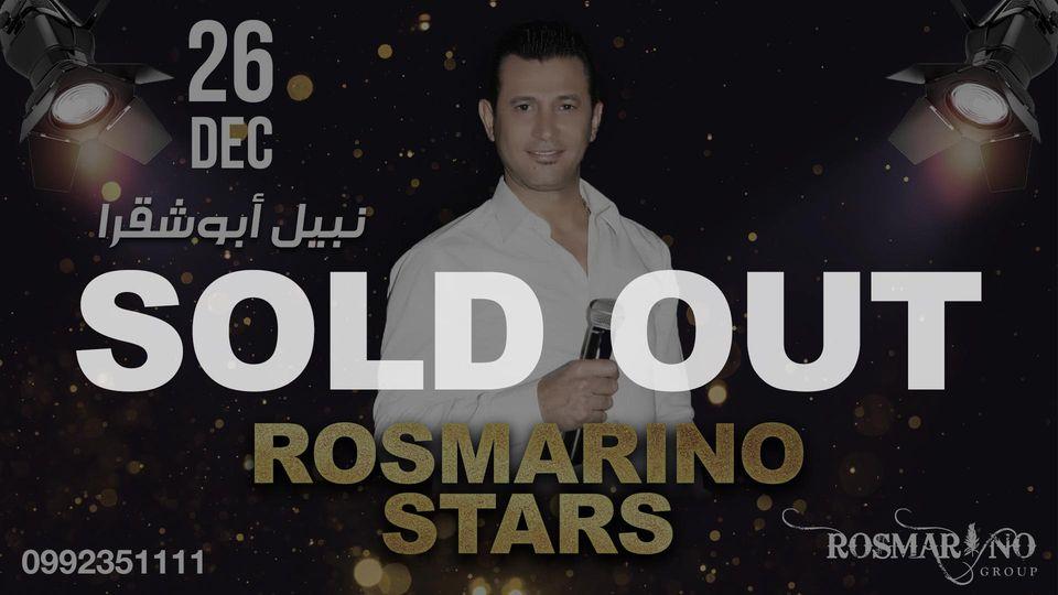 Rosmarino Restaurant