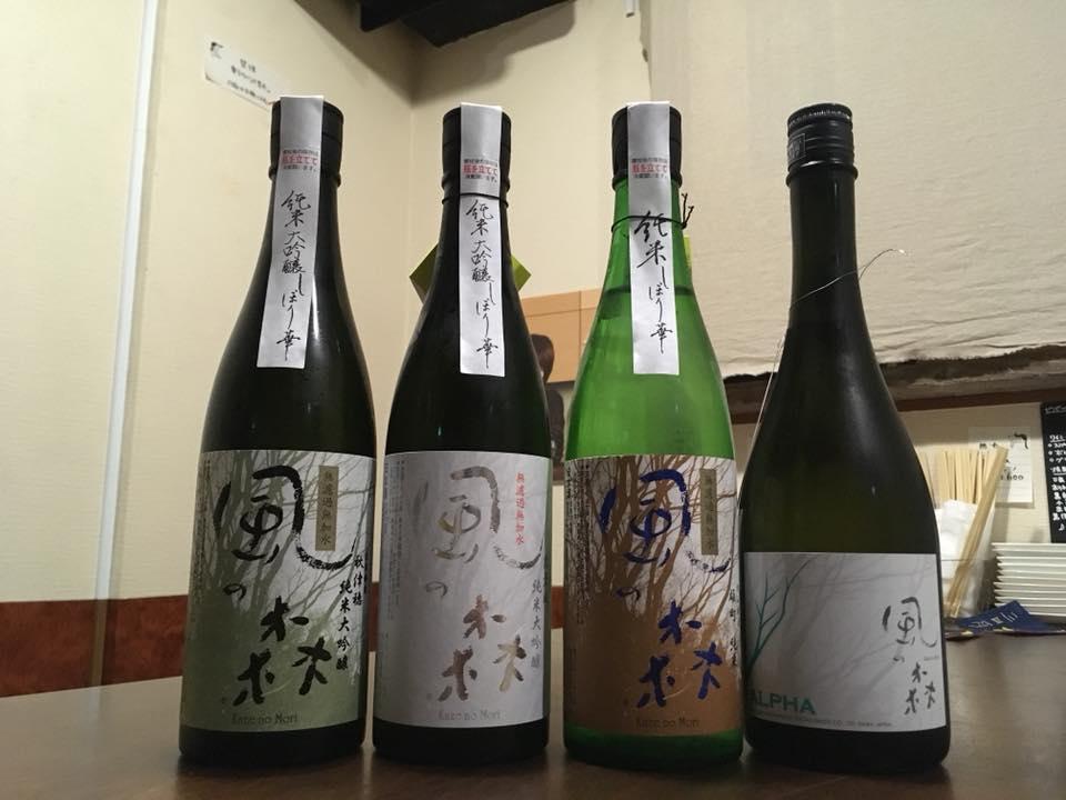 お酒とごはん 三日月