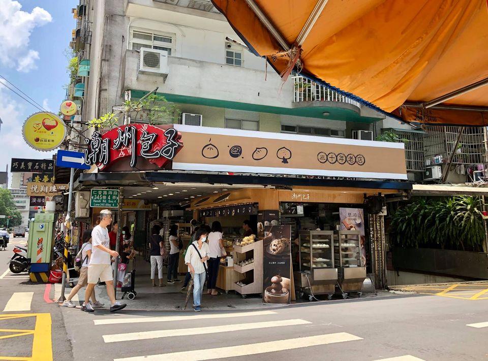 東區動趣！216巷