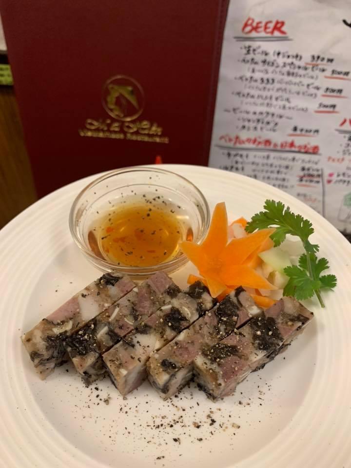 ベトナム料理マイヒエン大塚店