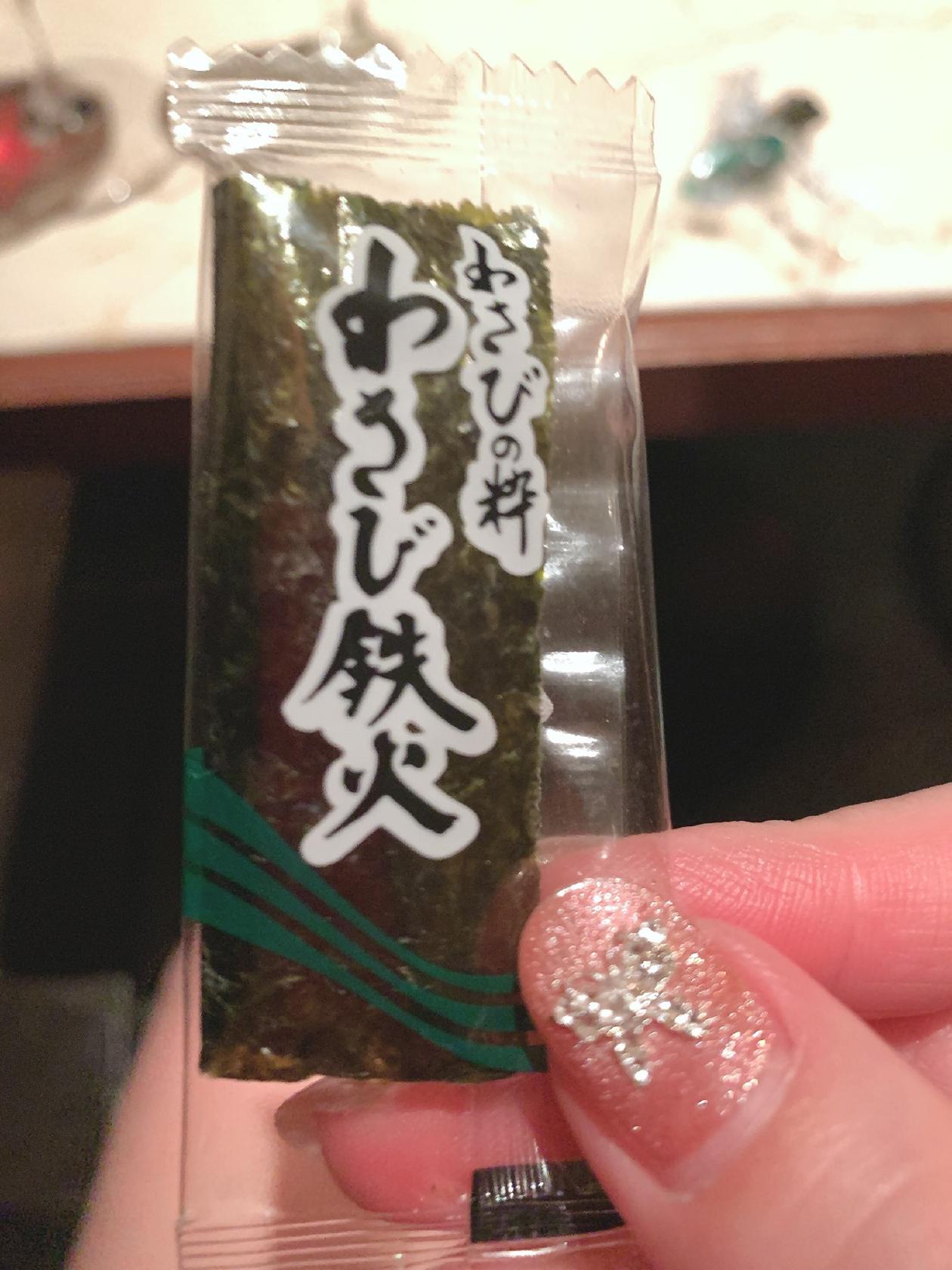 華壇