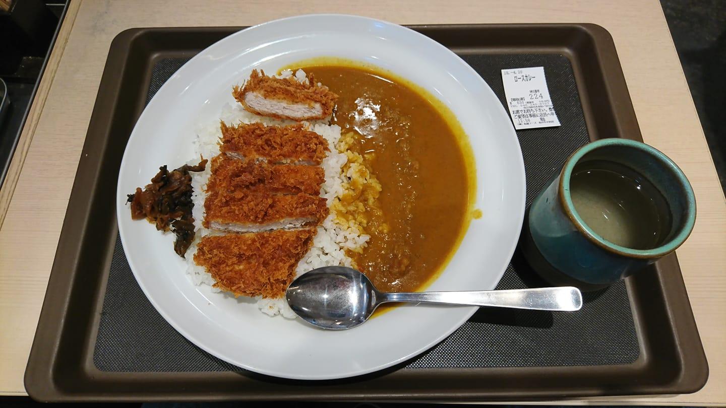 松のや 大和店