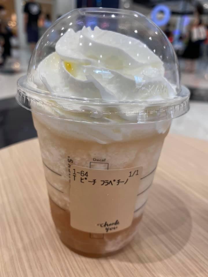 スタバックス珈琲流山店