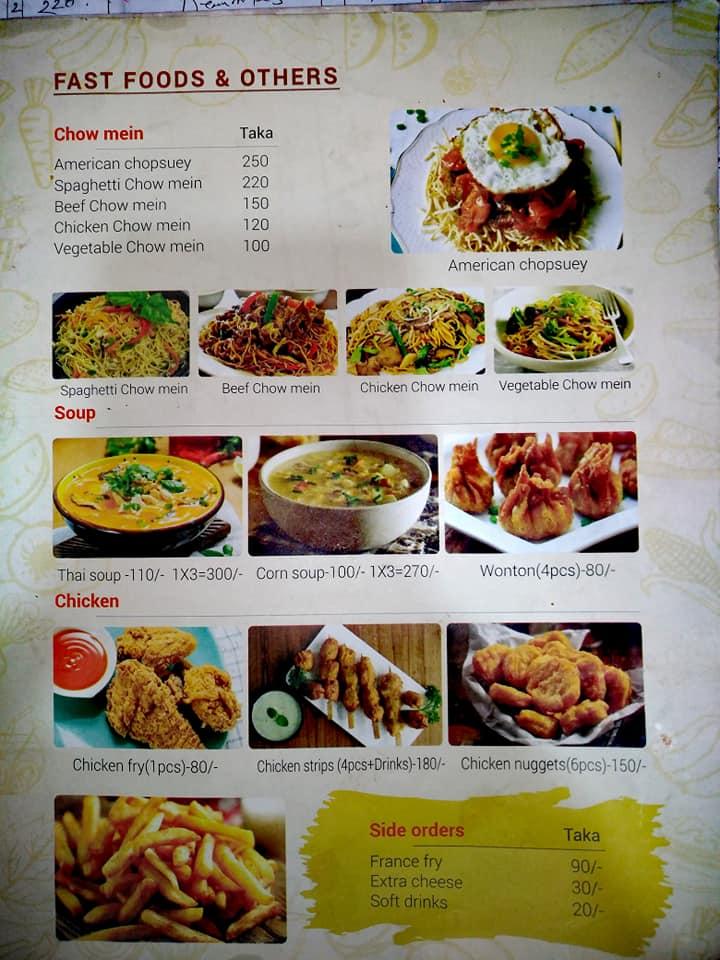 চিলেকোঠা ক্যাফে এন্ড রেস্টুরেনট, শরিয়তপুর
