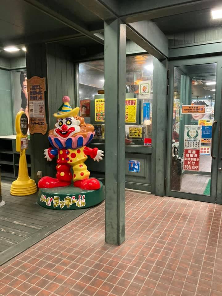 ラッキーピエロ江差入口前店