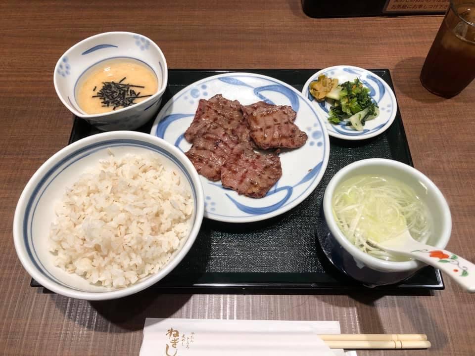 ねぎし 鉄鋼ビル店