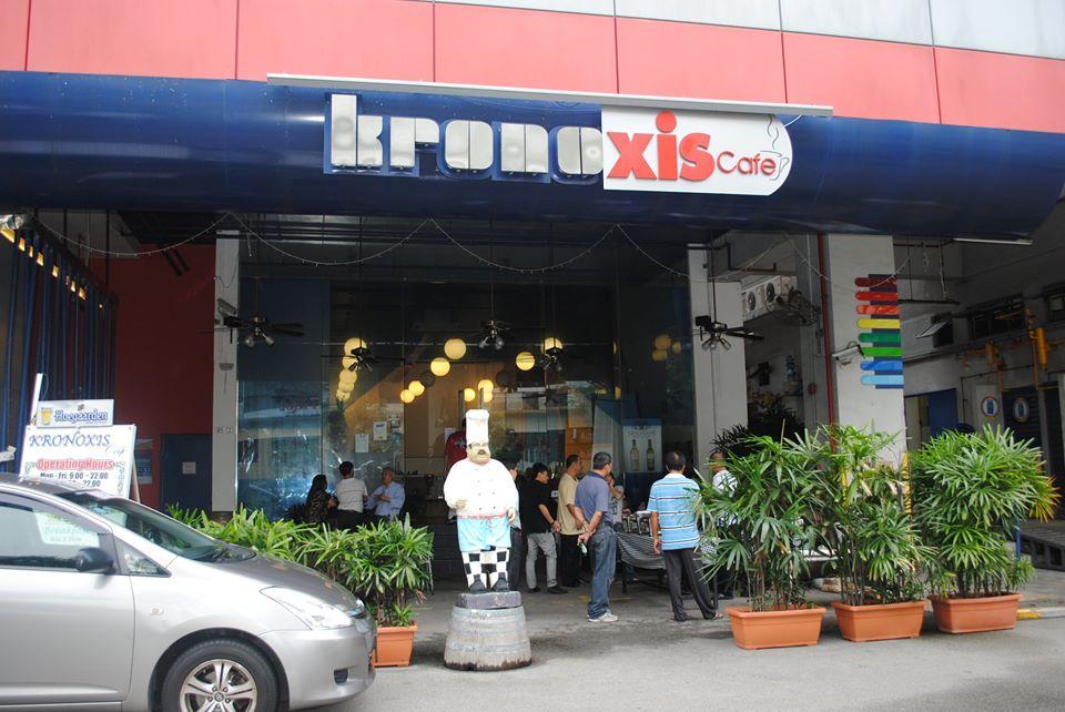 Kronoxis Cafe