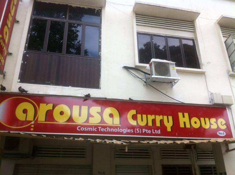 Arousa Curry House
