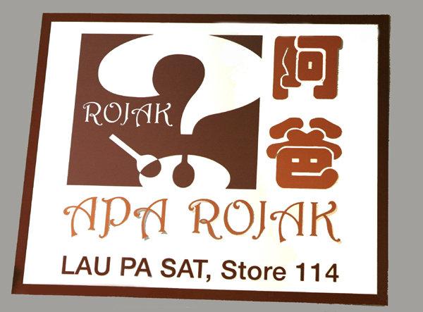 APA Rojak