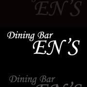 Dining Bar EN'S