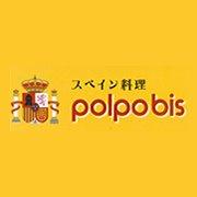 Polpobis（ポルポビス）