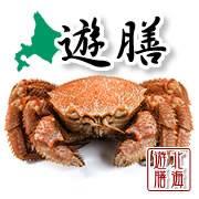 遊膳