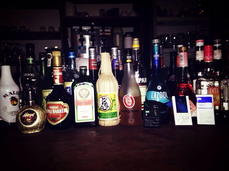 Dining Bar SIN