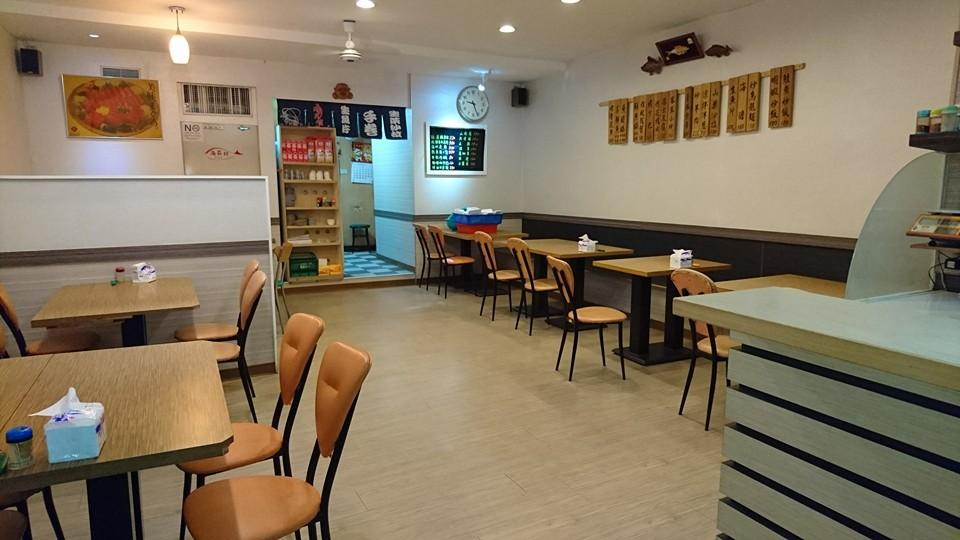 海益行 (和風料理） Taipei