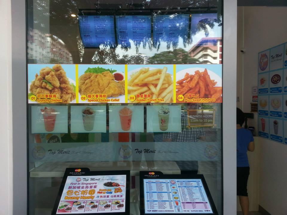 Meme Cafe