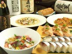 魚菜亭　sakanatei