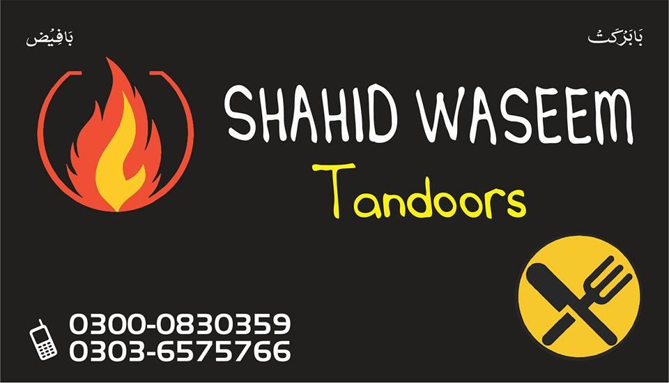 Shaidwaseem tandoors