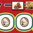 تيك اووواي Boom