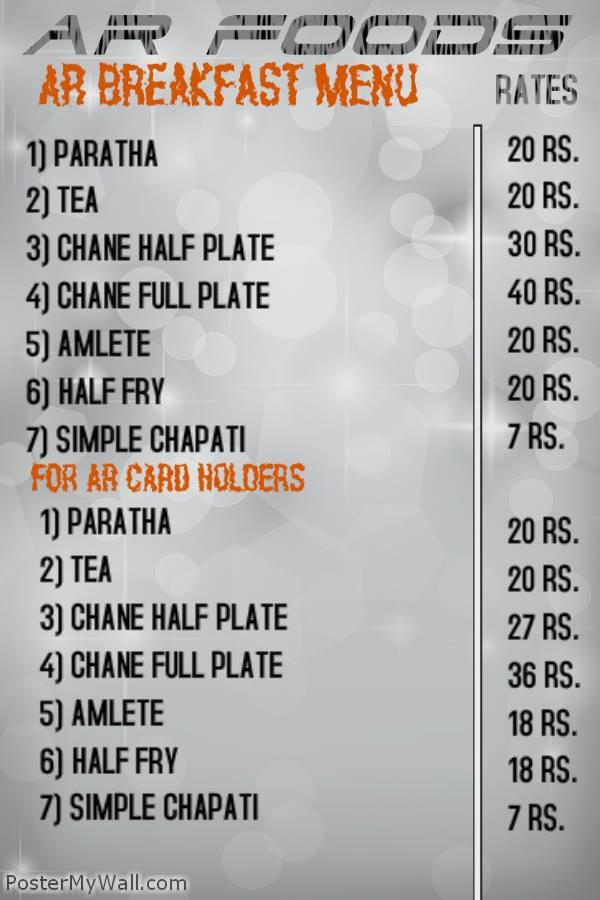AR CAFE - ONLINE ORDER