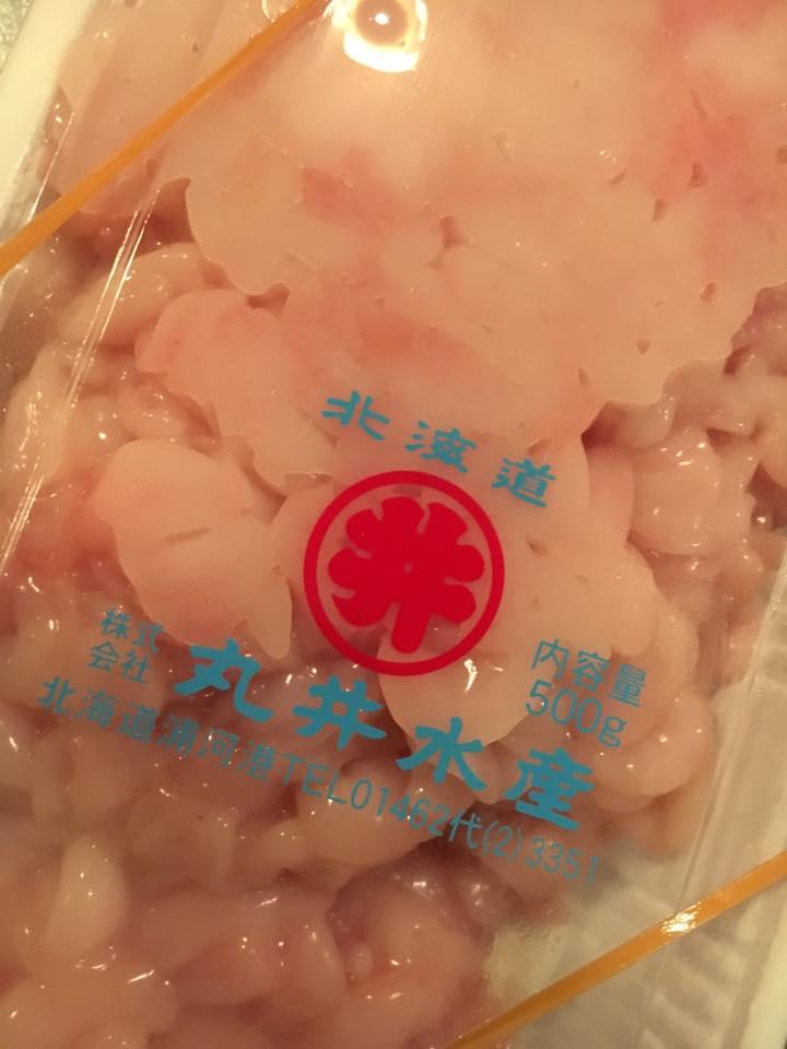 ジャズと小料理 トキシラズ