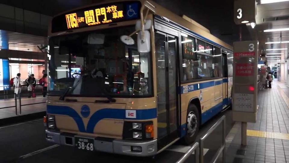 僕の中華