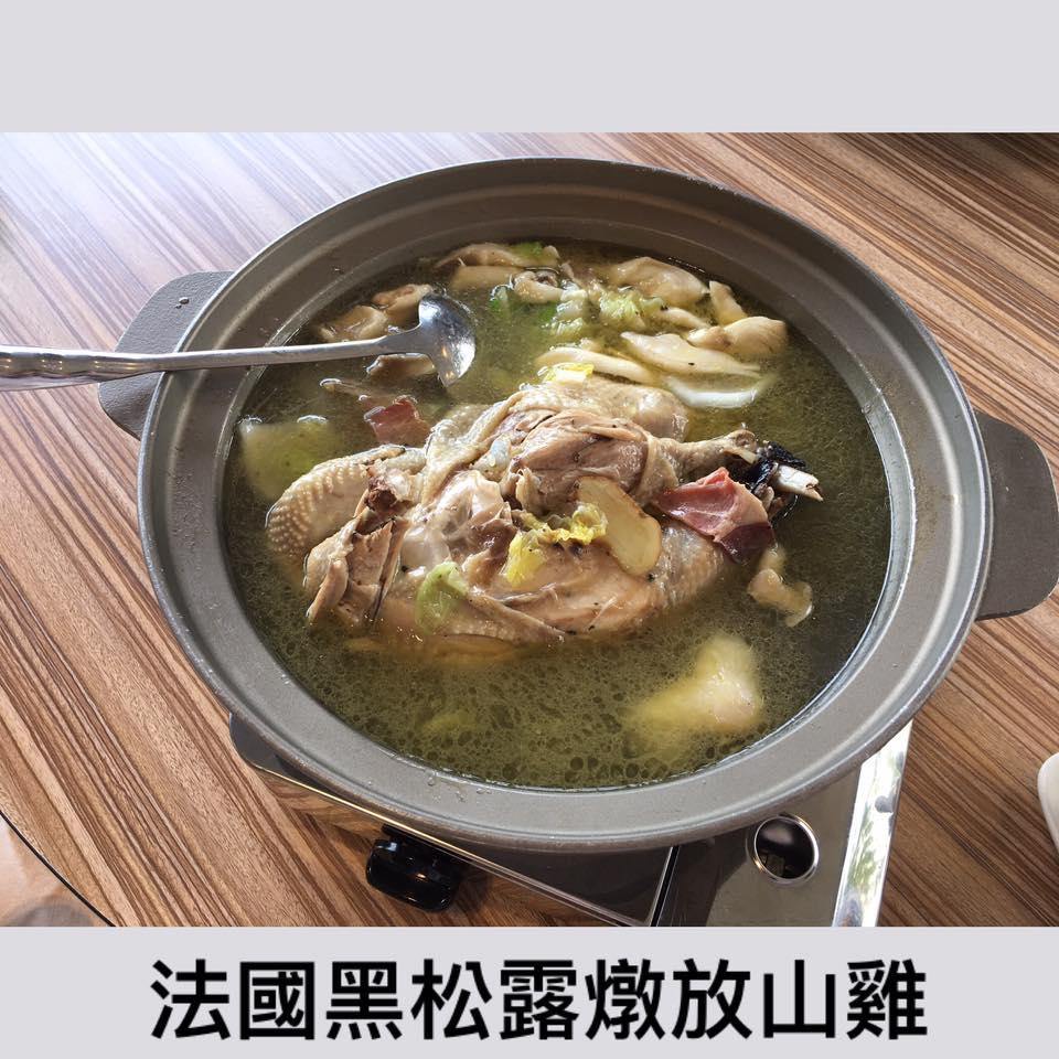 鐵馬道海鮮餐廳婚宴會館