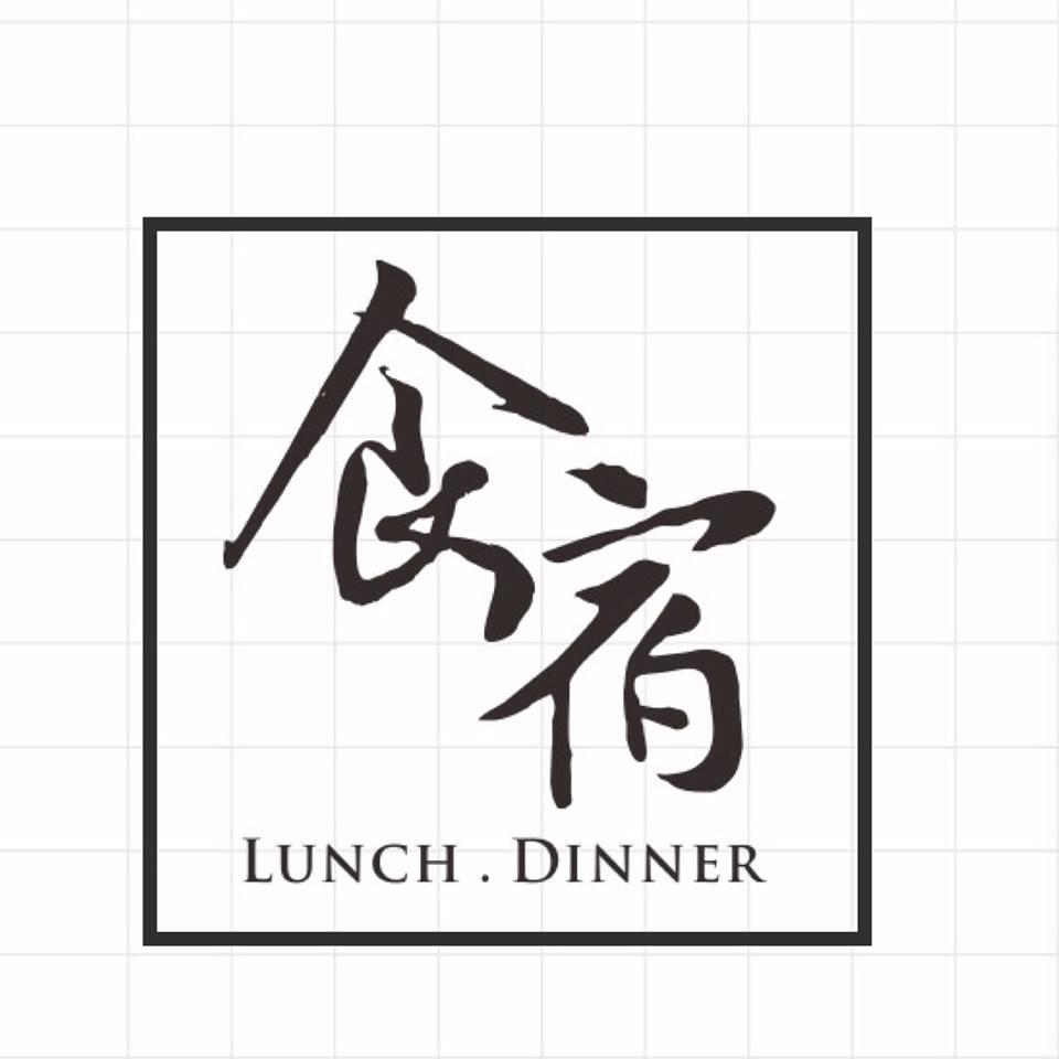 喜歡