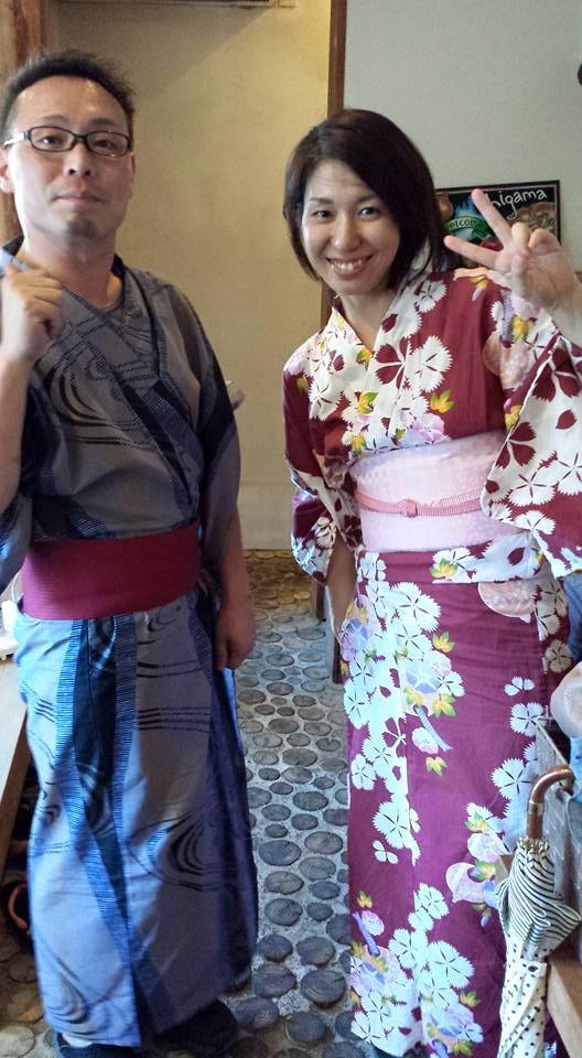ISHIGAMA