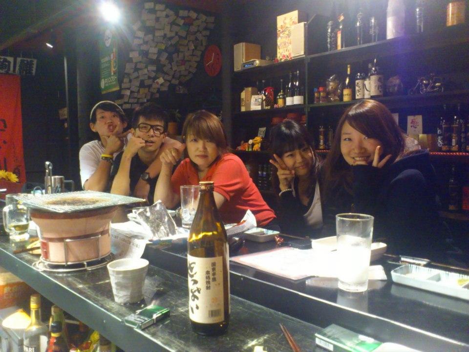 35ホルモン　石垣店