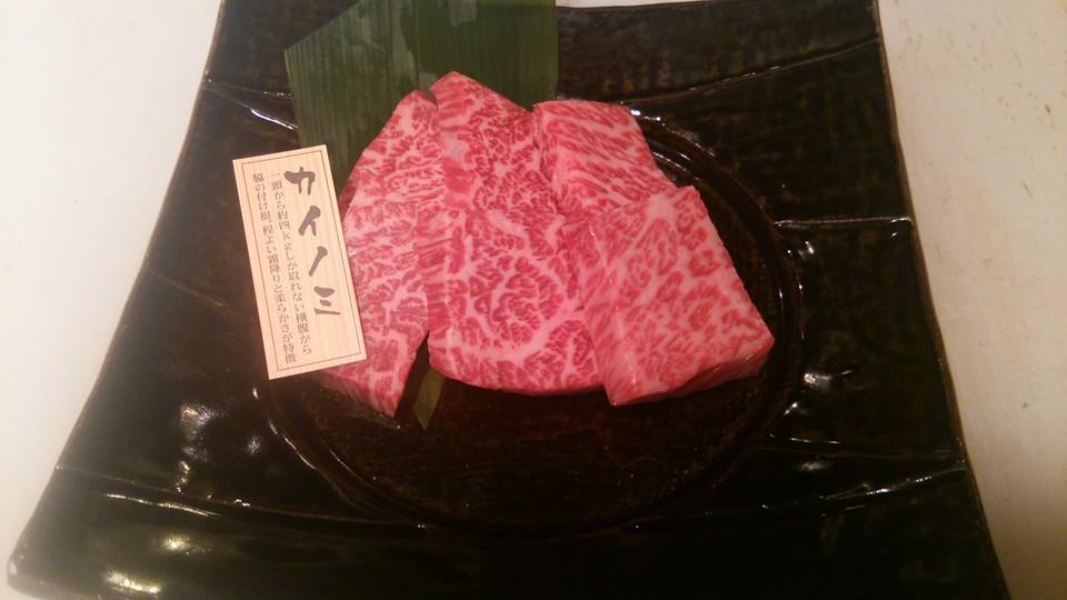 焼肉一丁・門真店