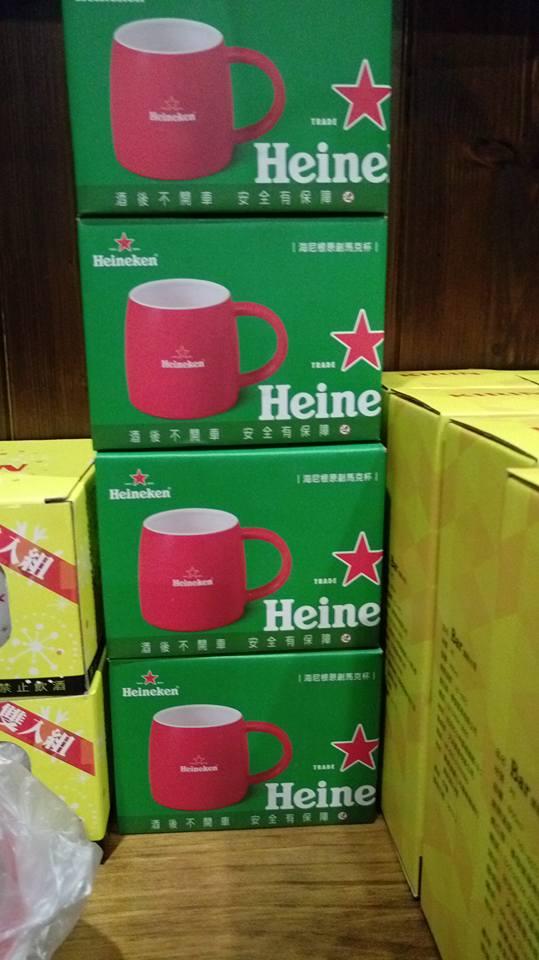 石竹居酒屋
