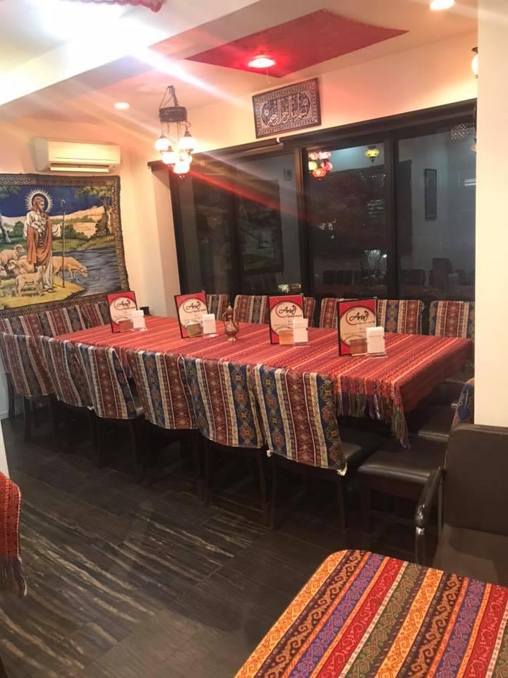 ARIN Turkish Resturant & Bar