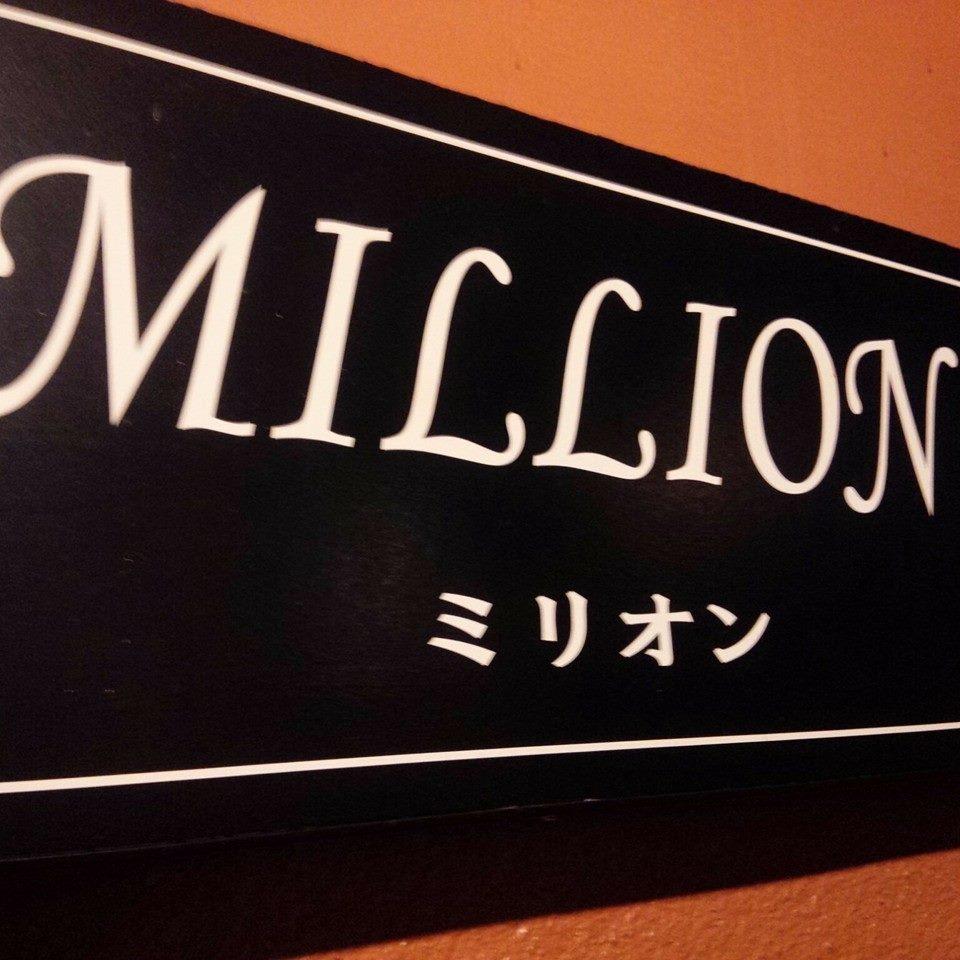 MLLIION