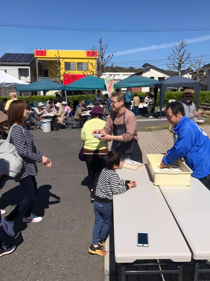 青谷ようこそ館