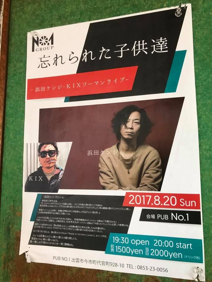 No.1
