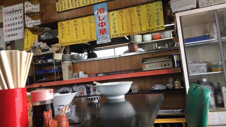 山形屋