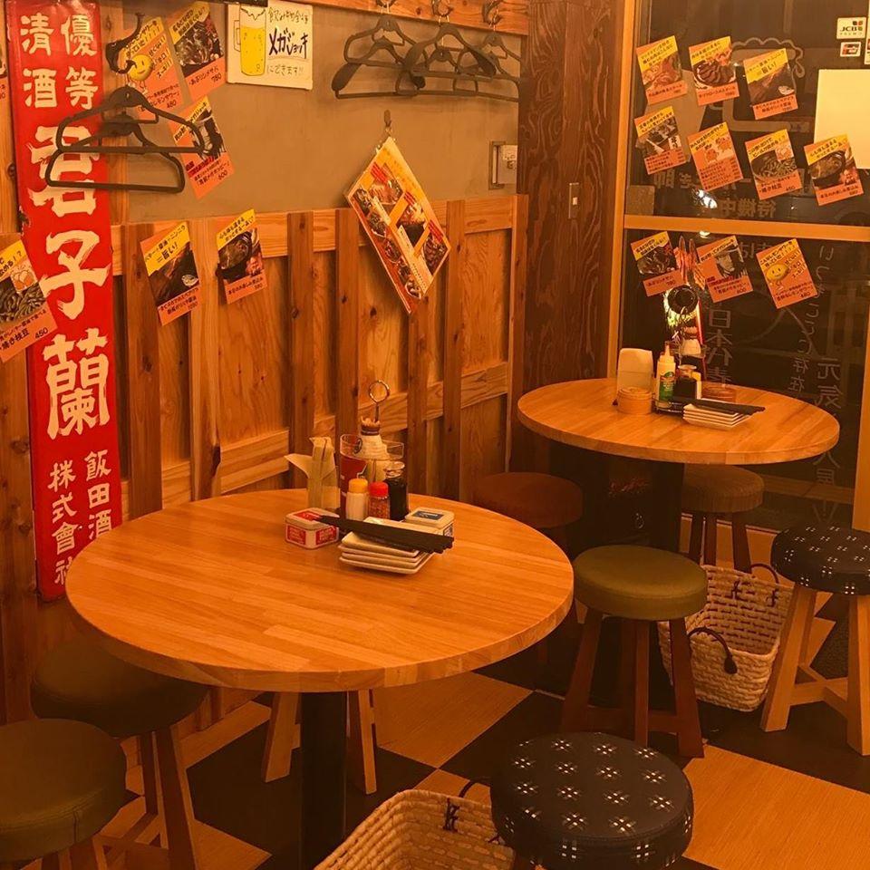 「肉×魚　串焼き居酒屋」恋粋
