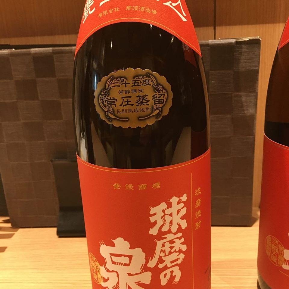 彩季食感九州力 御徒町店