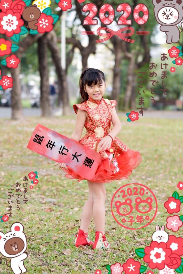 美齡火鍋