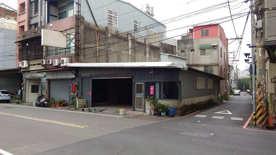 Tôi yêu 我愛粄條 Zhubei