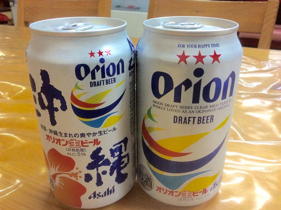百姓