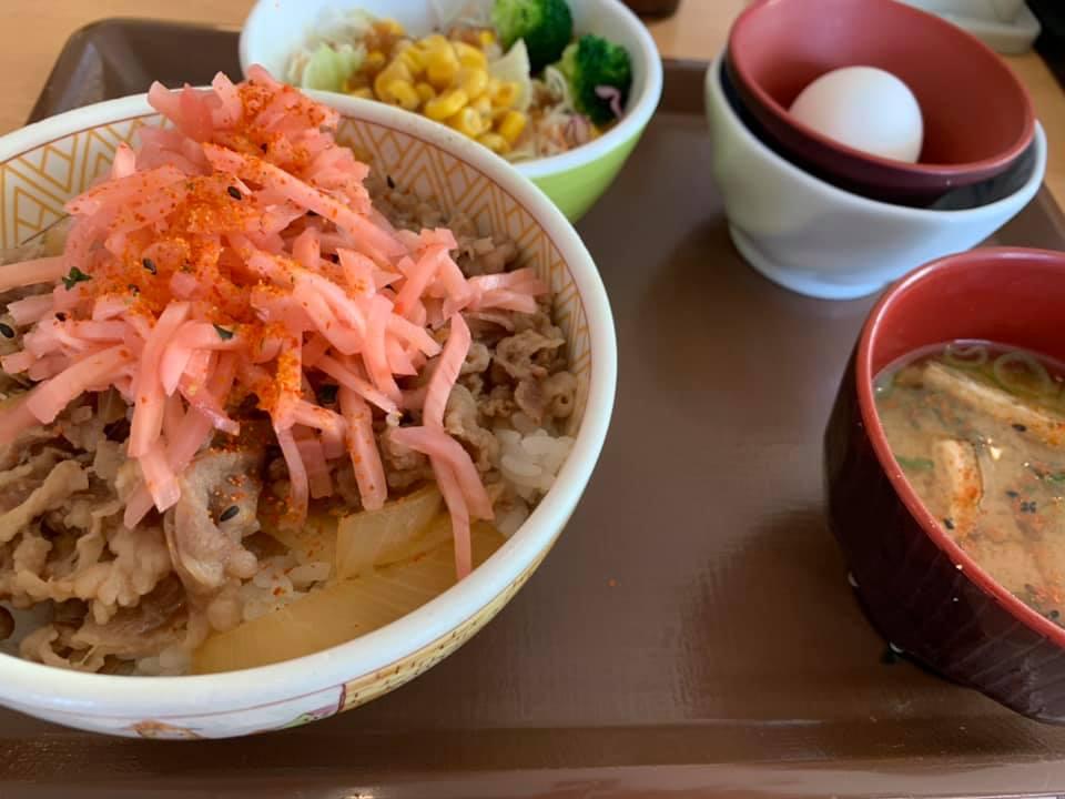 すき家