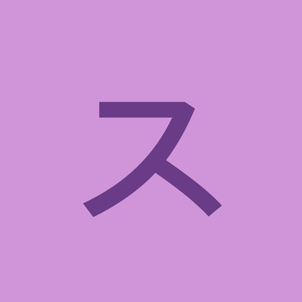 スーリヤ スープ カーレ