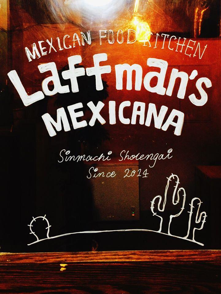 Laffman's mexicana