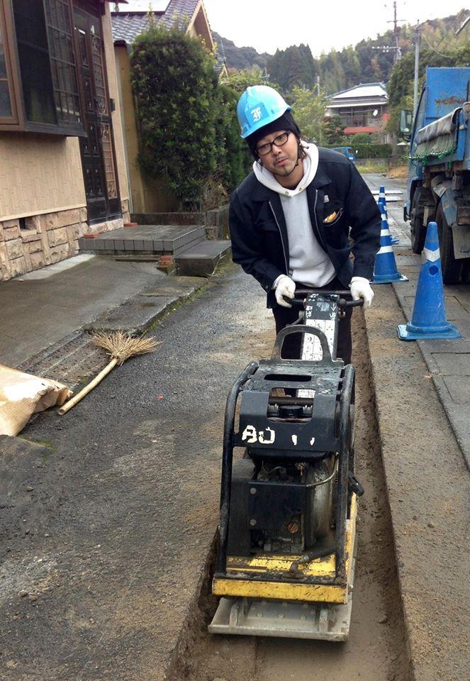 U3 Yuzo
