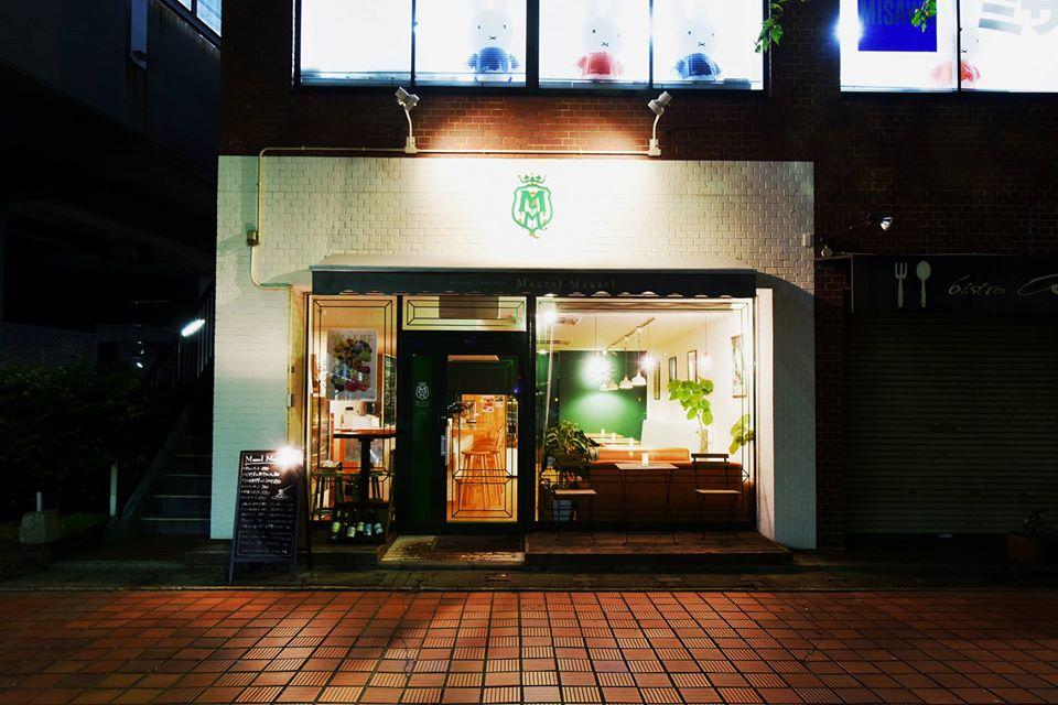 Maazel Maazel Yasai bar（ヤサイバル）