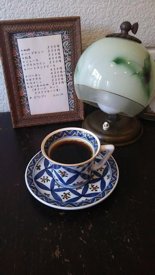 ｛みる｝喫茶・お酒