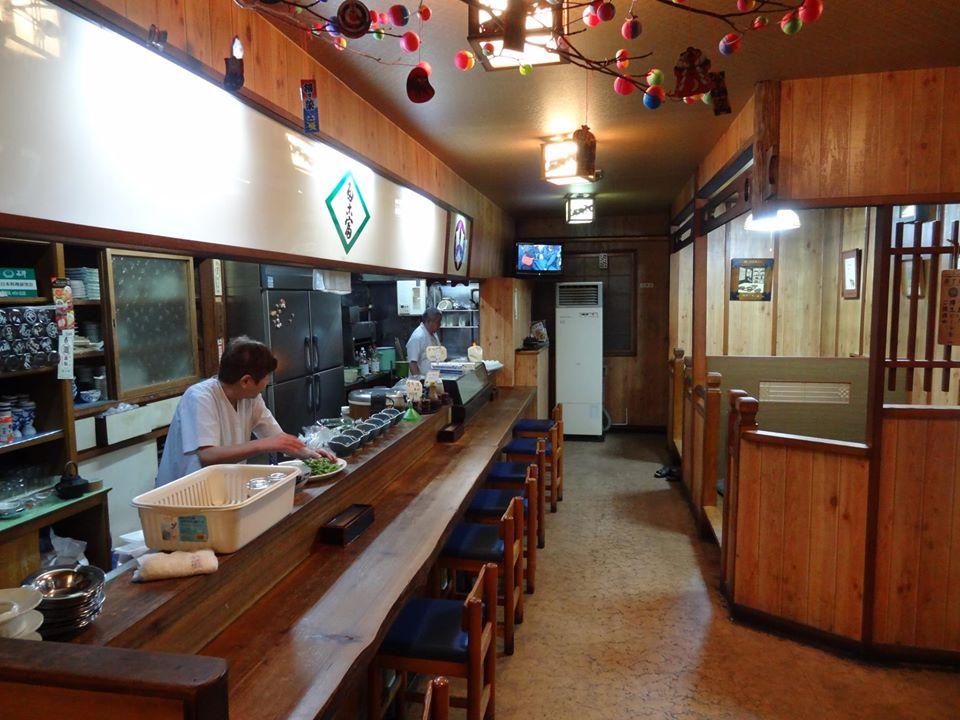 お食事の店　多古富