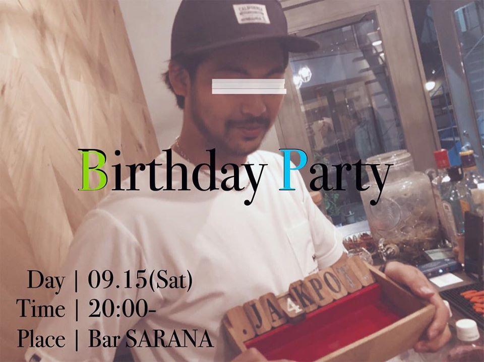 B.DAY Coffee