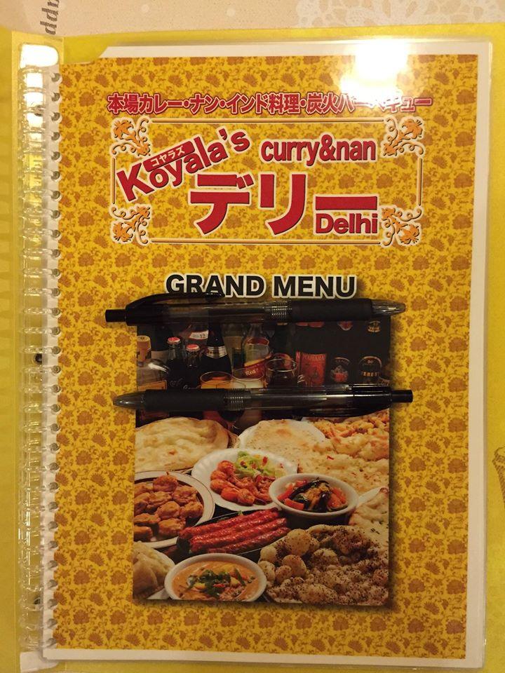 Koyala's Delhi